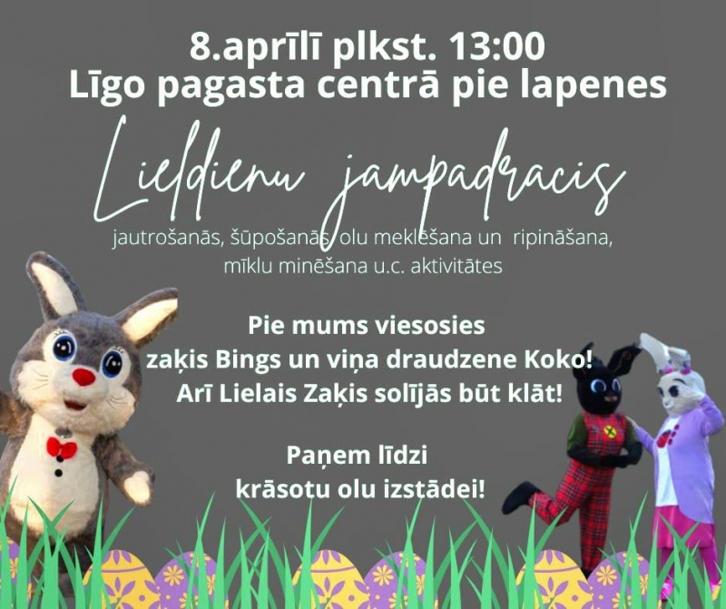 Lieldienas Līgo pagastā 8. aprīlī 13:00