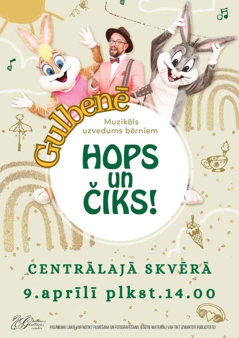 Muzikāla izrāde "Hops un Čiks" Gulbenē
