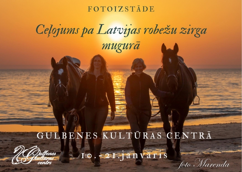 Fotoizstāde Gulbenes kultūras centrā