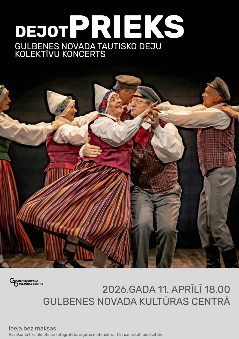 Deju koncerts Gulbenē