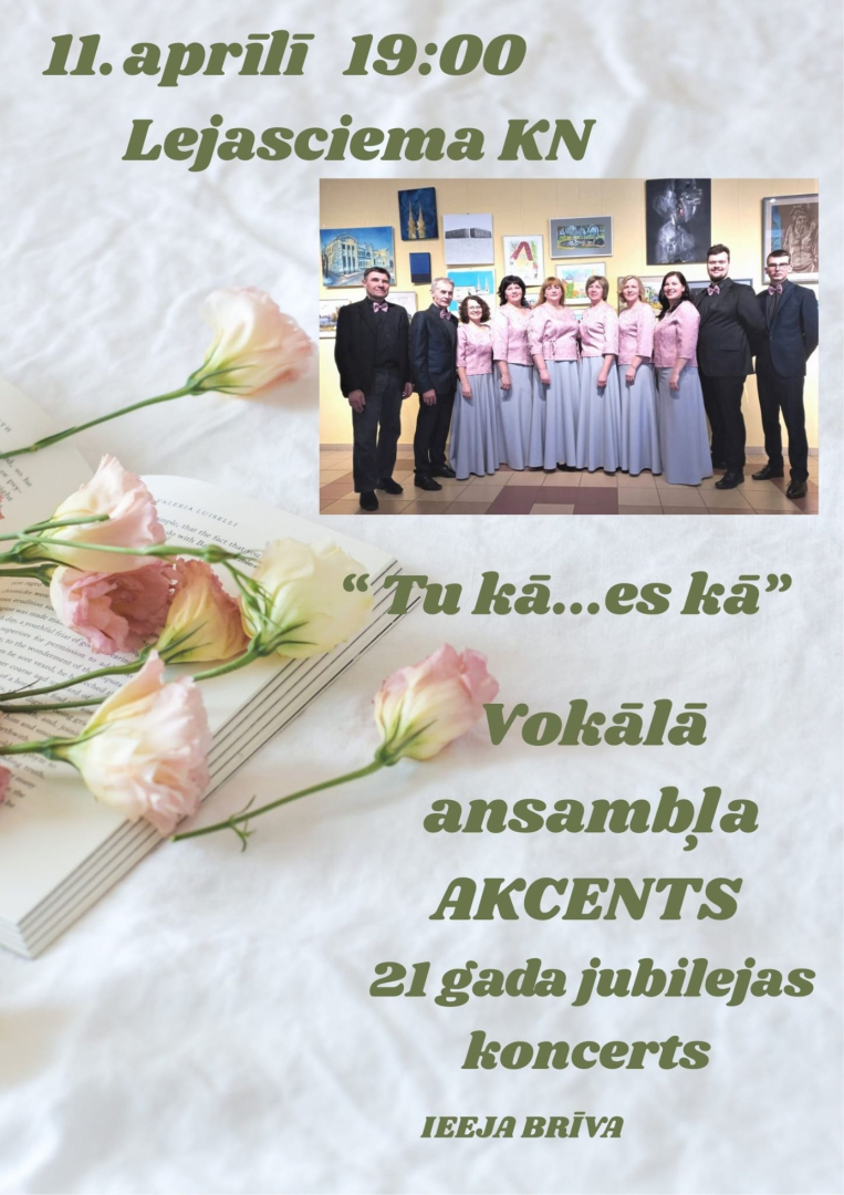 Koncerts Lejasciemā