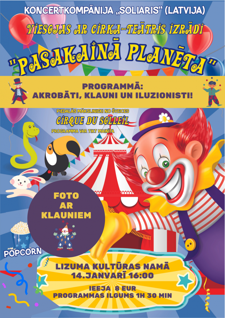 Cirks Lizumā 14. janvārī 16:00