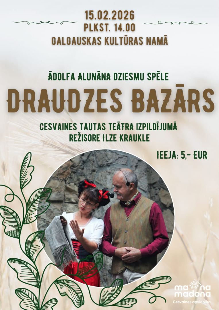 Izrāde Galgauskā