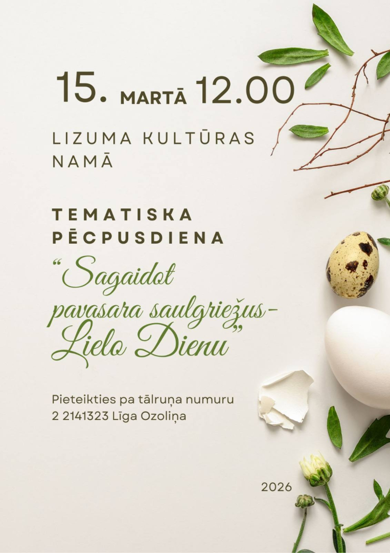 Pasākums Lizumā