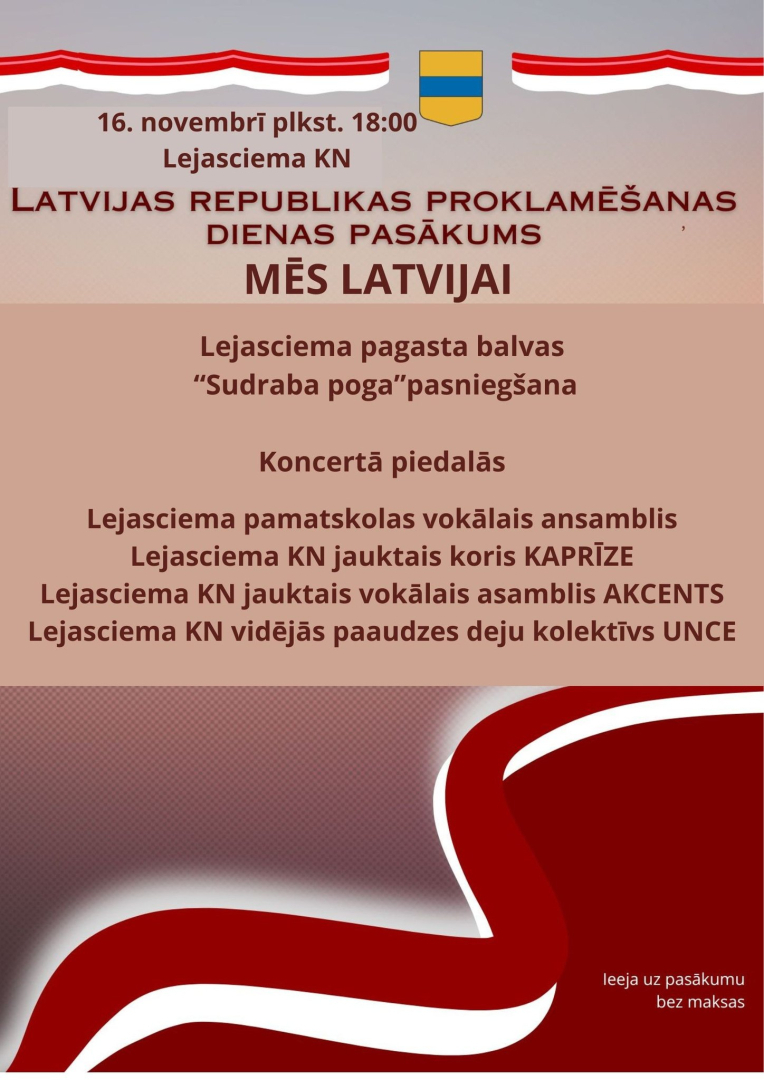 Valsts svētku pasākums Lejasciemā