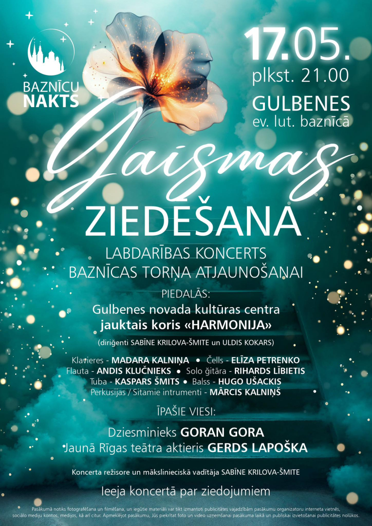 Koncerts  "Gaismas ziedēšana"