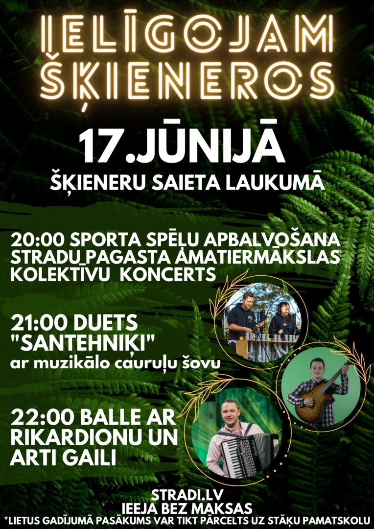 Ielīgošana Šķieneros