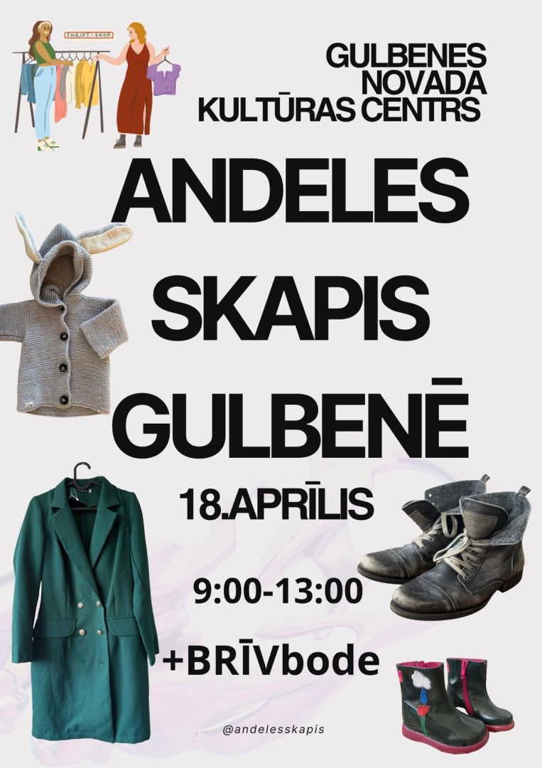 Andele Gulbenē