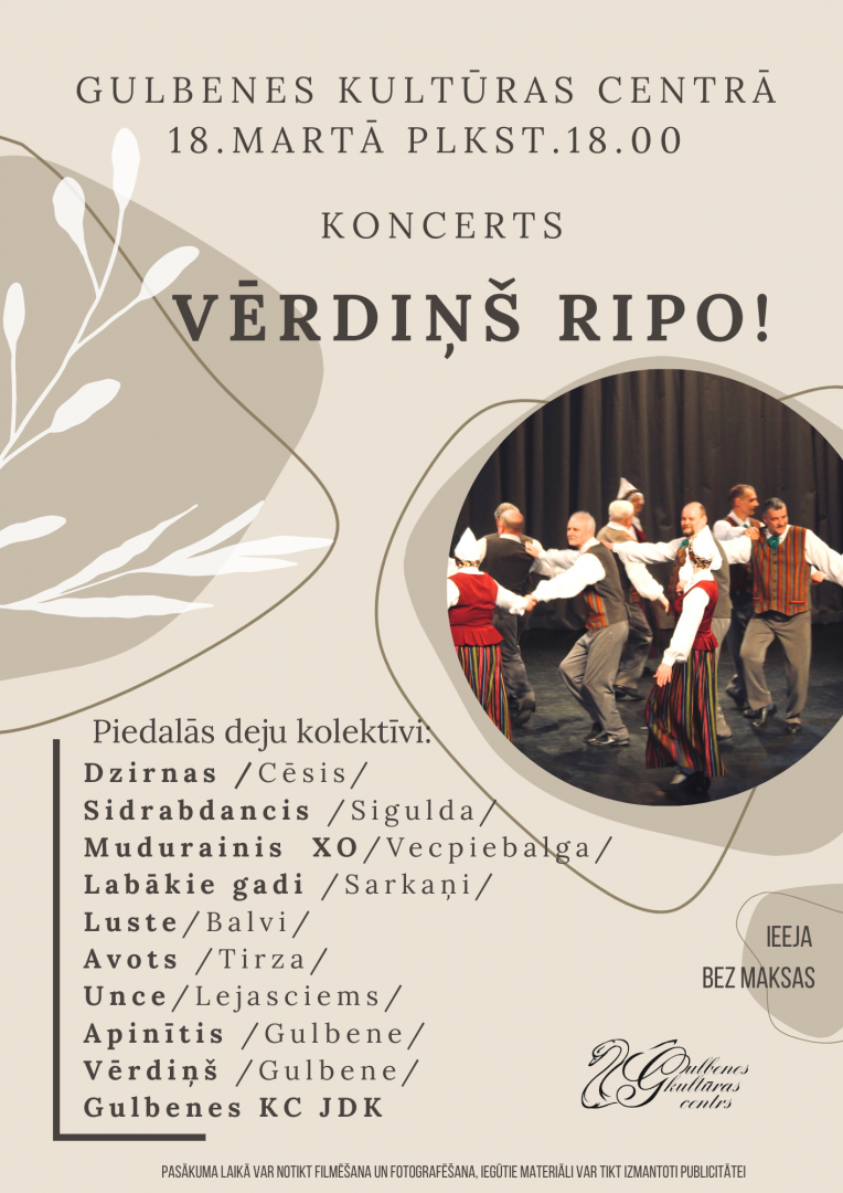 Deju koncerts "Vērdiņš ripo" Gulbenes kultūras centrā 18. martā