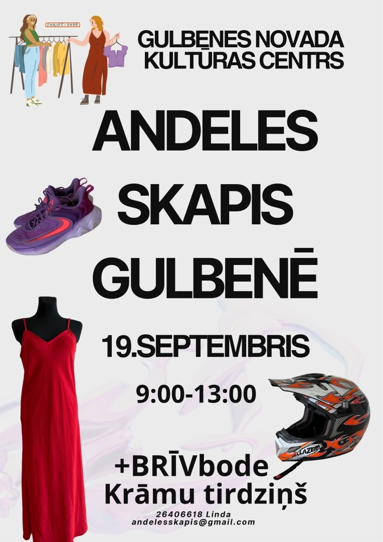 Andele Gulbenē