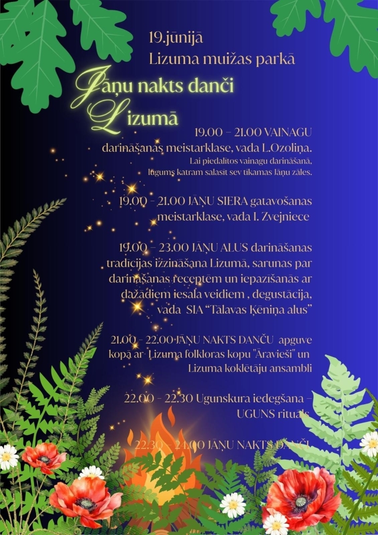 Jāņu danči Lizumā