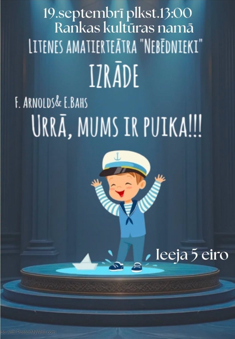 Izrāde Rankā