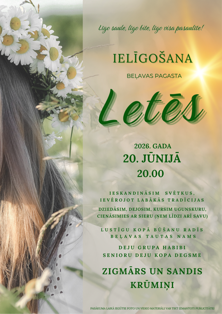 Ielīgošana Letēs