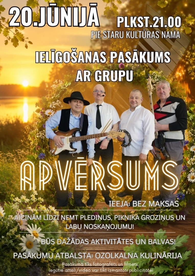 Ielīgošana Staros