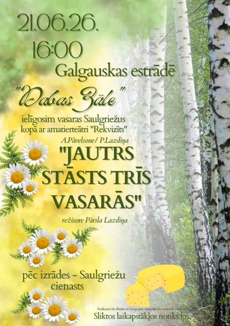Ielīgošana Galgauskā