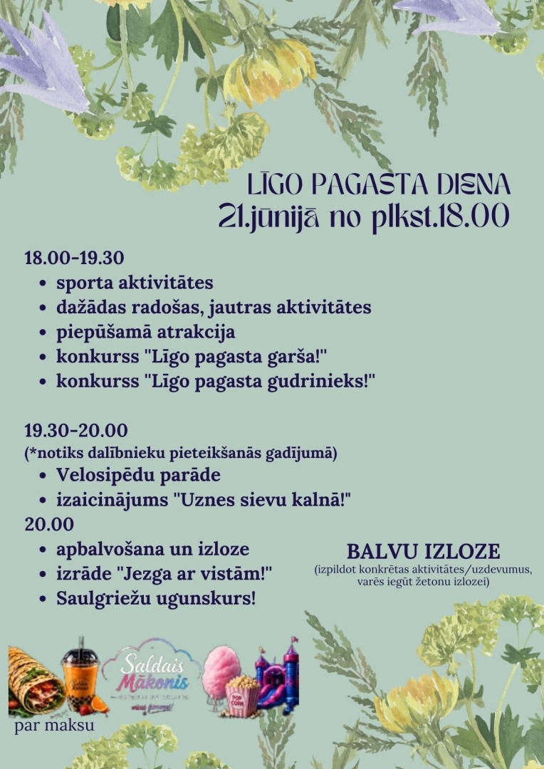 Līgo pagasta svētki