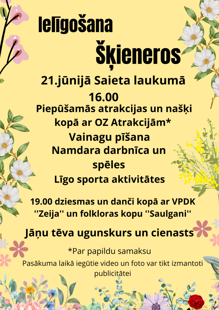Ielīgošana  Šķieneros