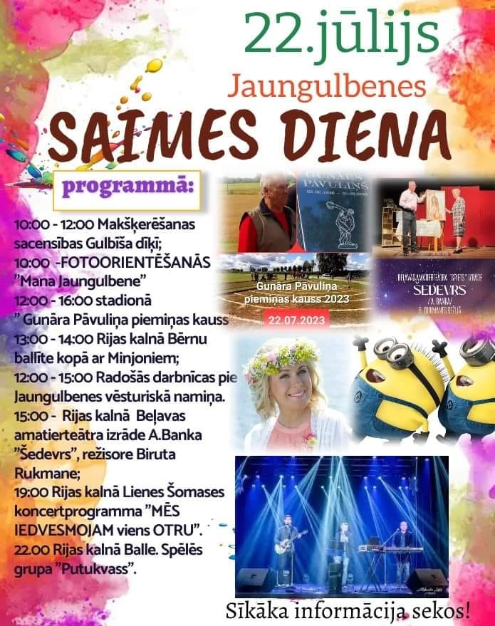 Saimes diena Jaungulbenē 22. jūlijā