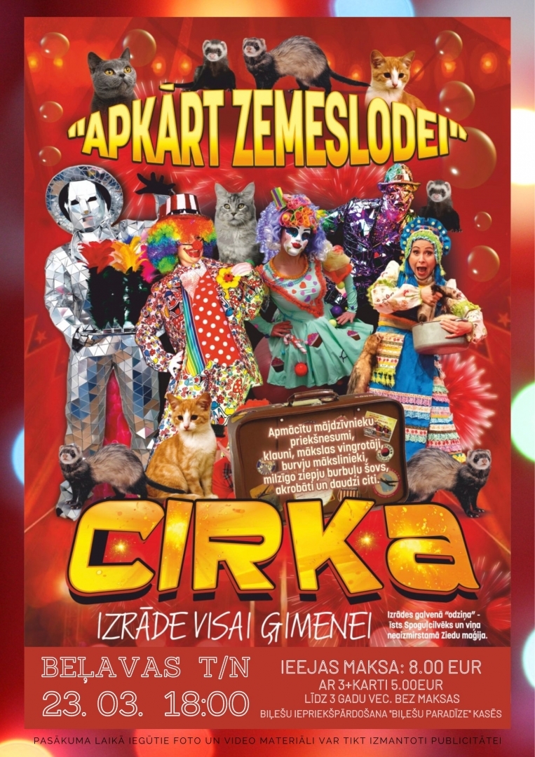 Cirks Beļavā 23. martā 18:00