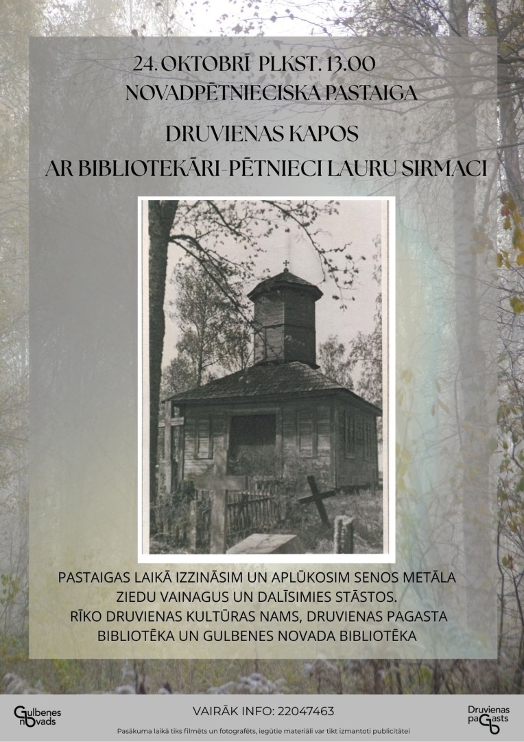 Novadpētniecība Druvienā