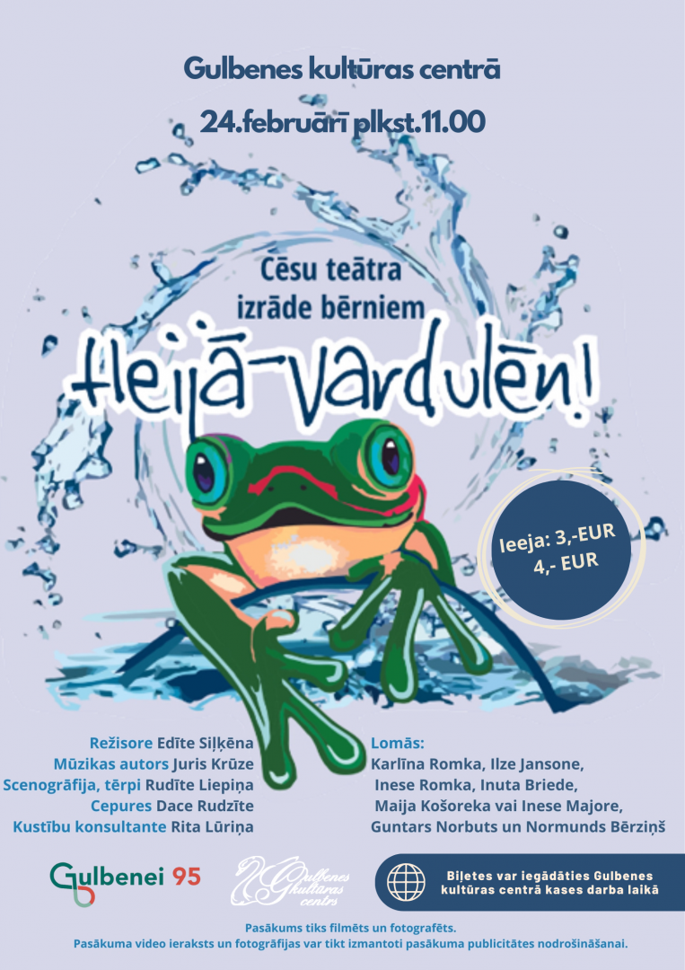Izrāde bērniem "Heij, vardulēn!" Gulbenes kultūras centrā