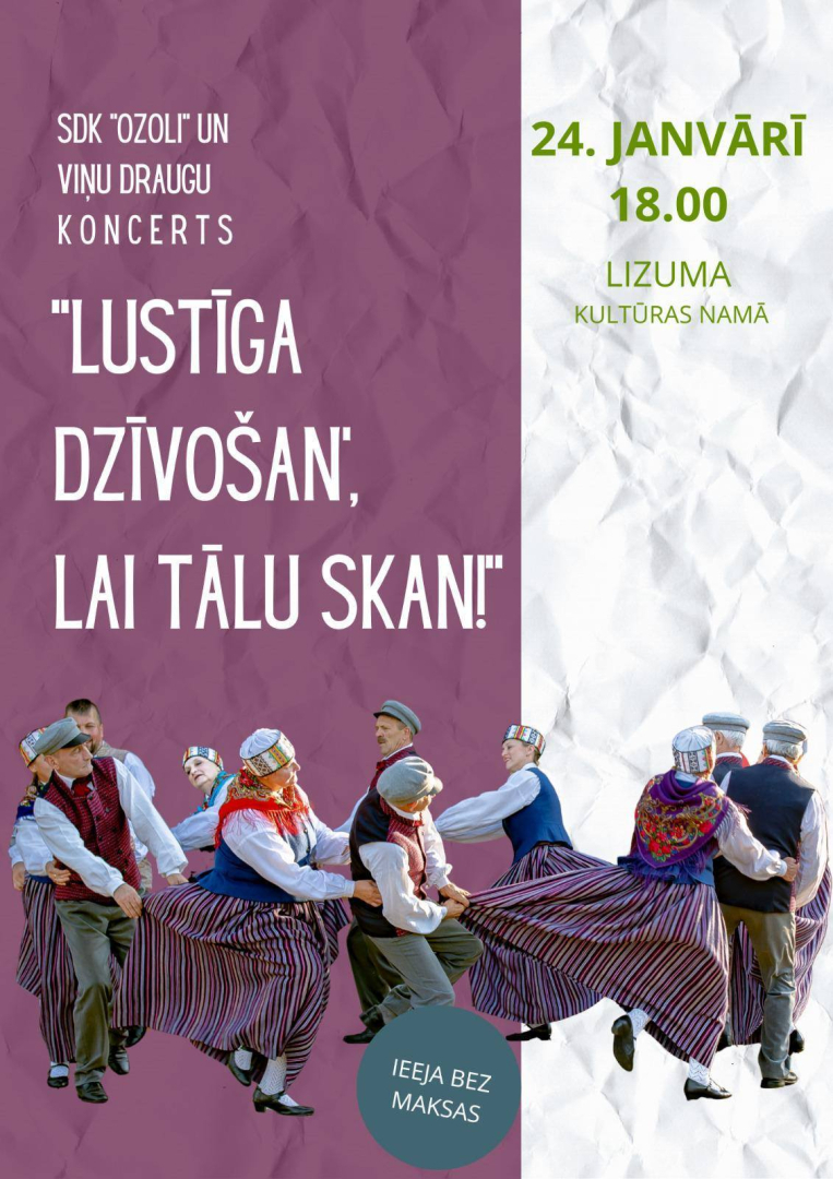 Deju koncerts