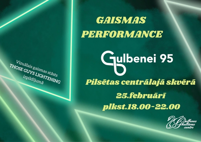 Gaismu performance Gulbenē 25. februārī 18:00