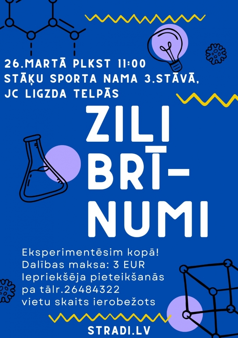 Eksperimenti bērniem un vecākiem Stāķos