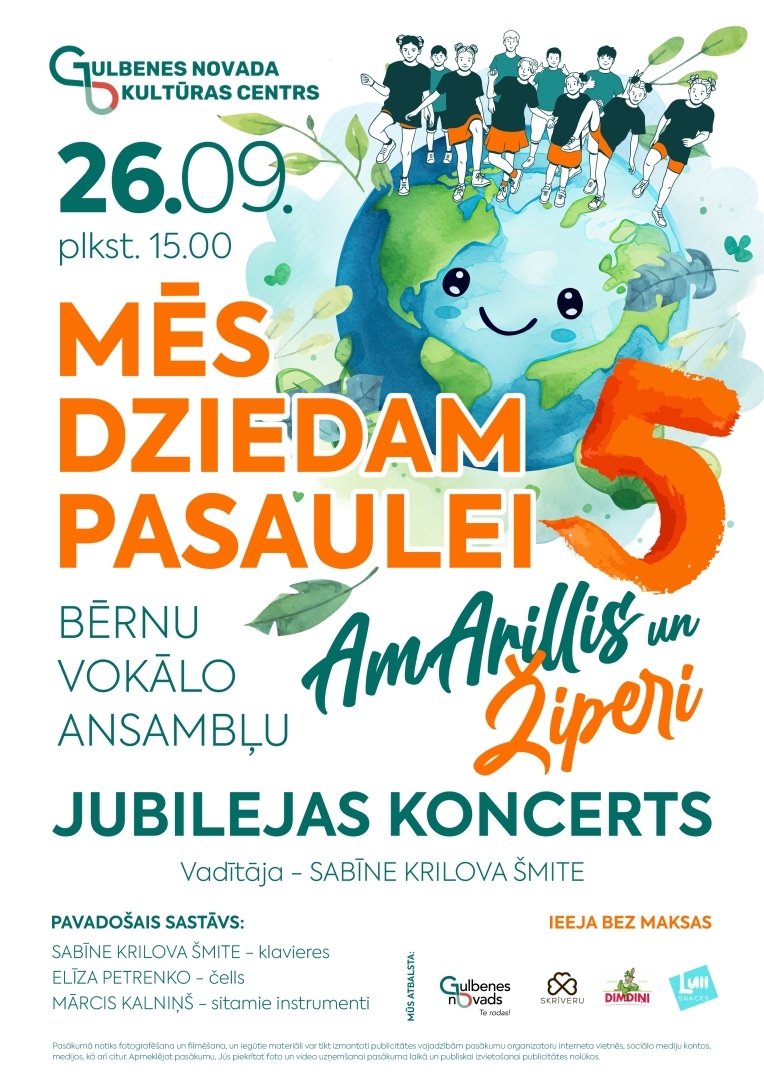 Bērnu ansambļu koncerts
