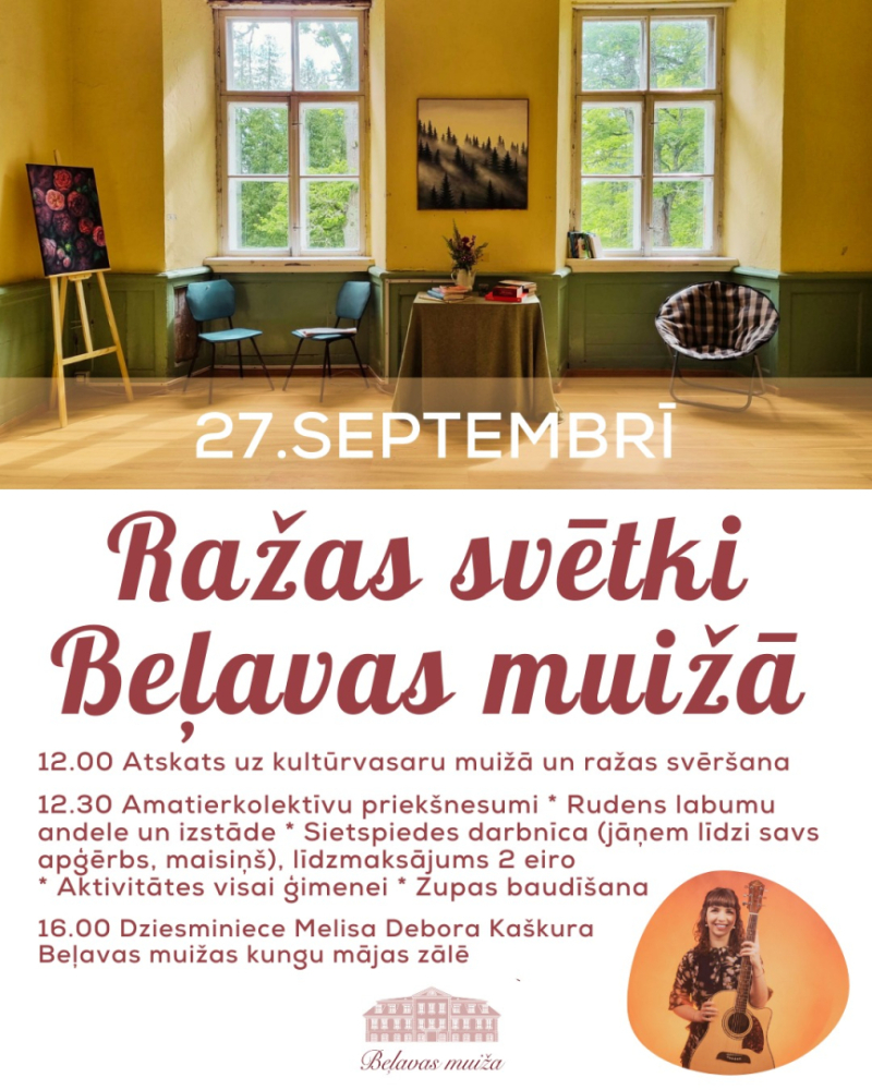 Ražas svētki Beļavā