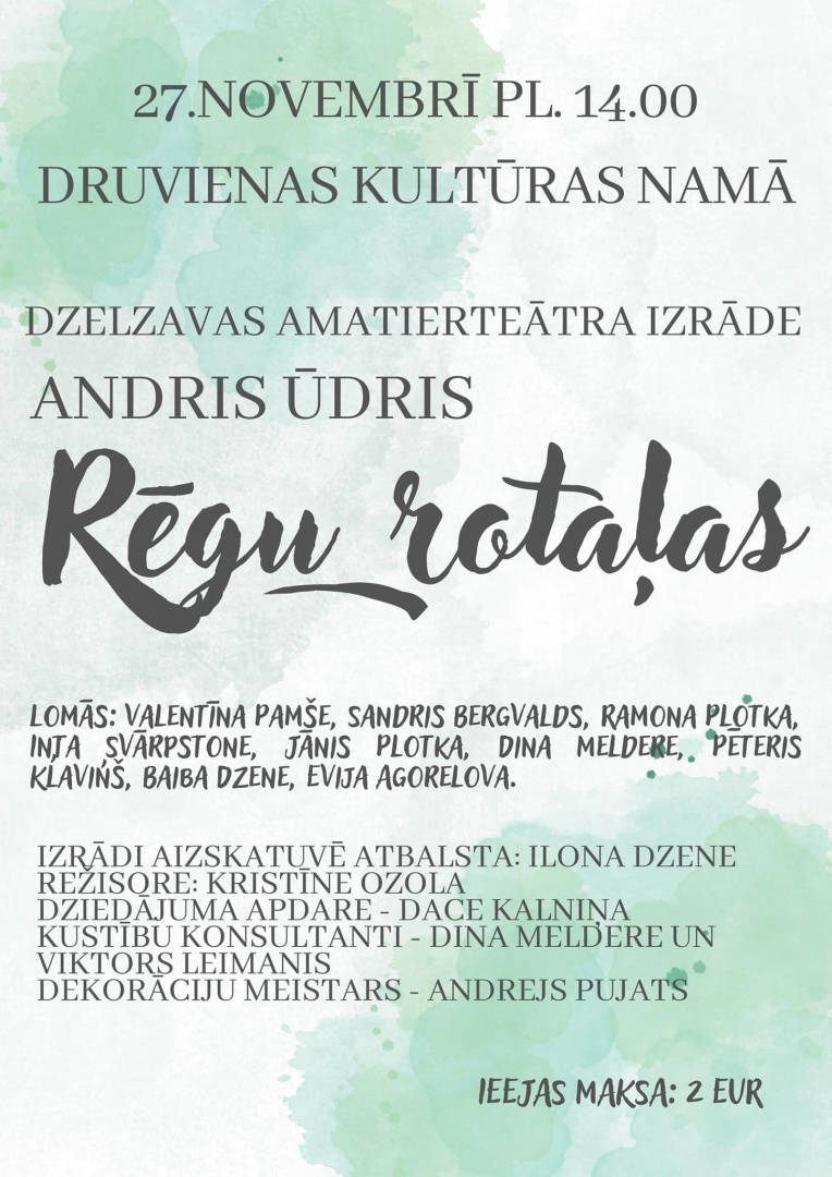 Dzelzavas amatierteātra izrāde