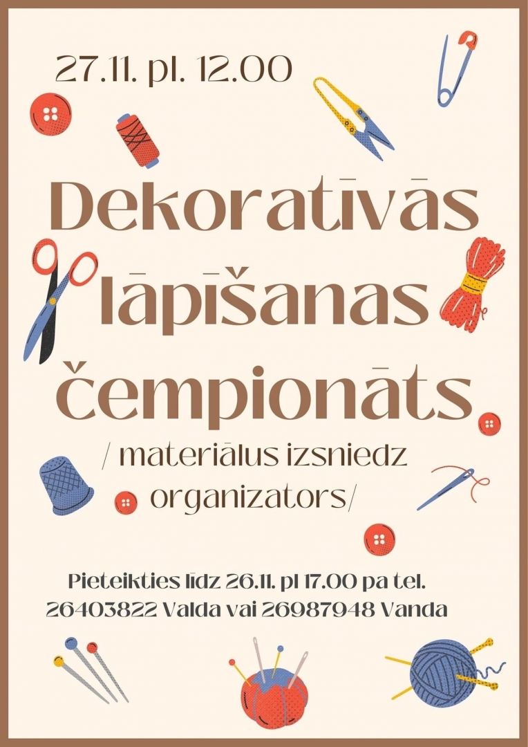 Lāpīšanas čempionāts