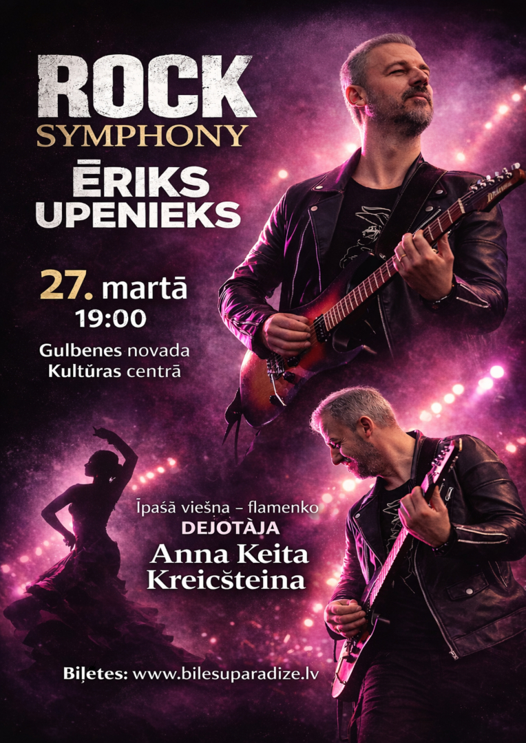 Ērika Upenieka koncerts