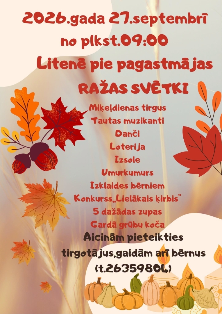 Ražas svētki Litenē