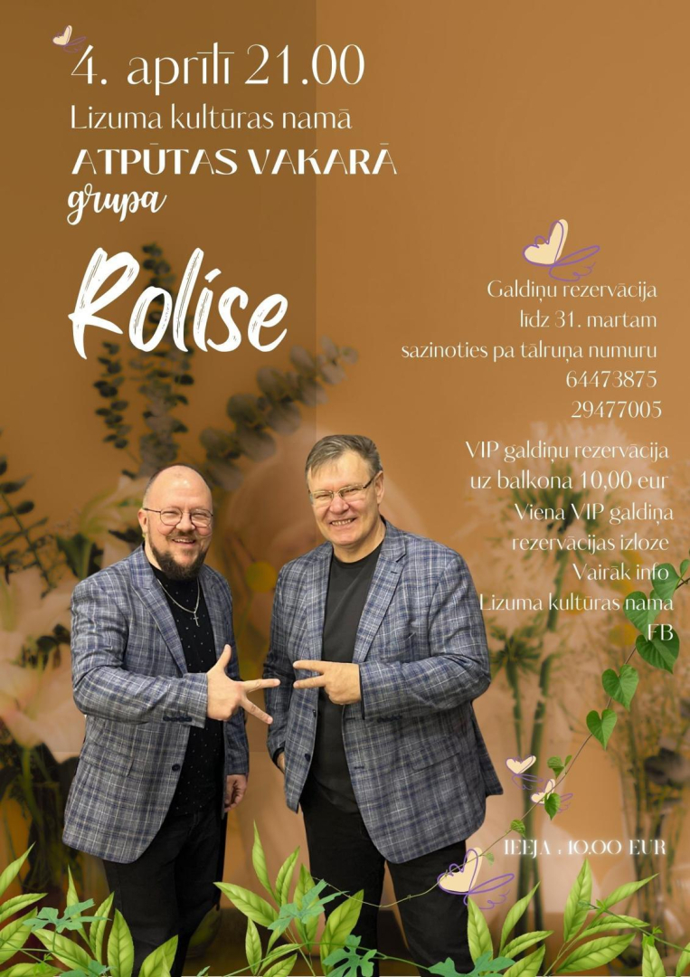 Balle ar Rolisi