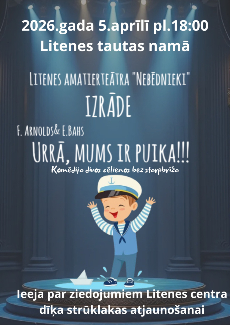 Izrāde Litenē