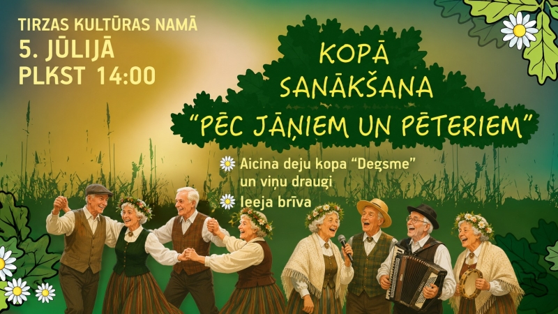 Pasākums Tirzā