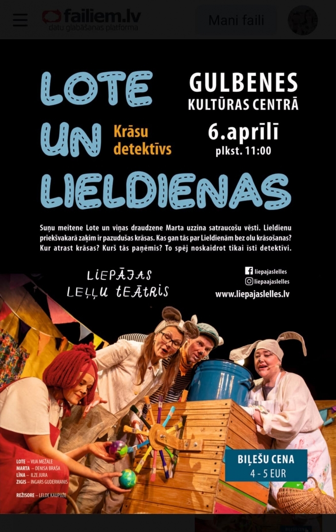 Izrāde "Lote un Lieldienas" Gulbenē