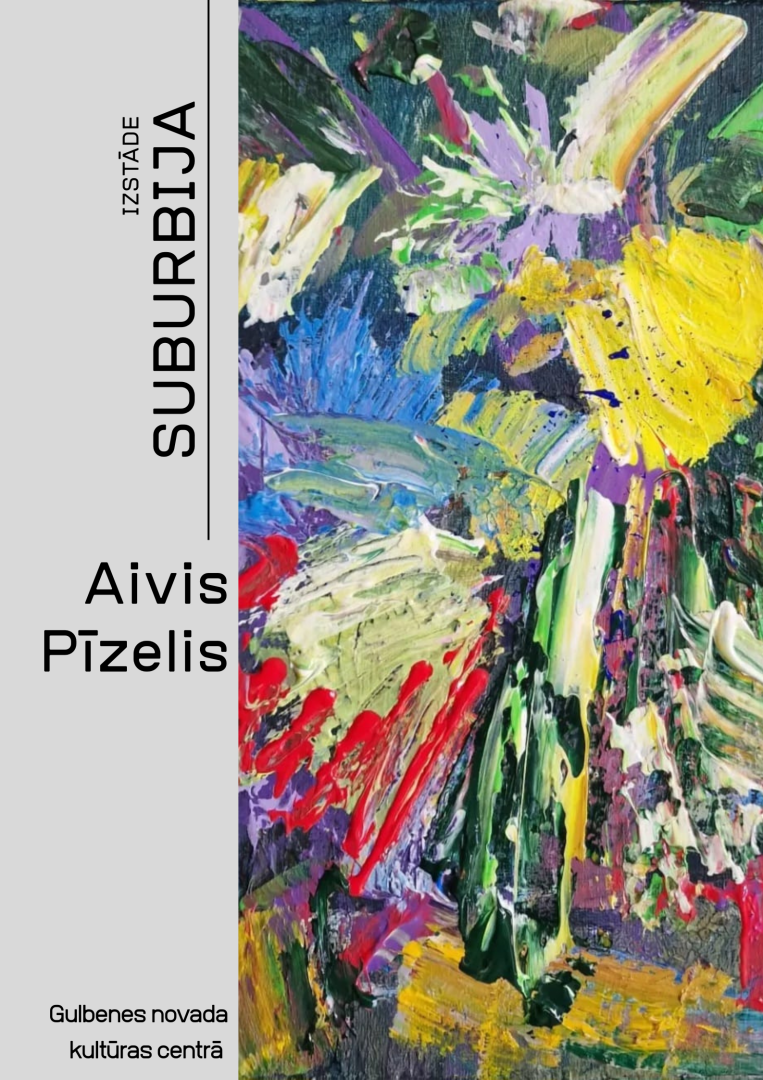 Izstāde "Suburbija"
