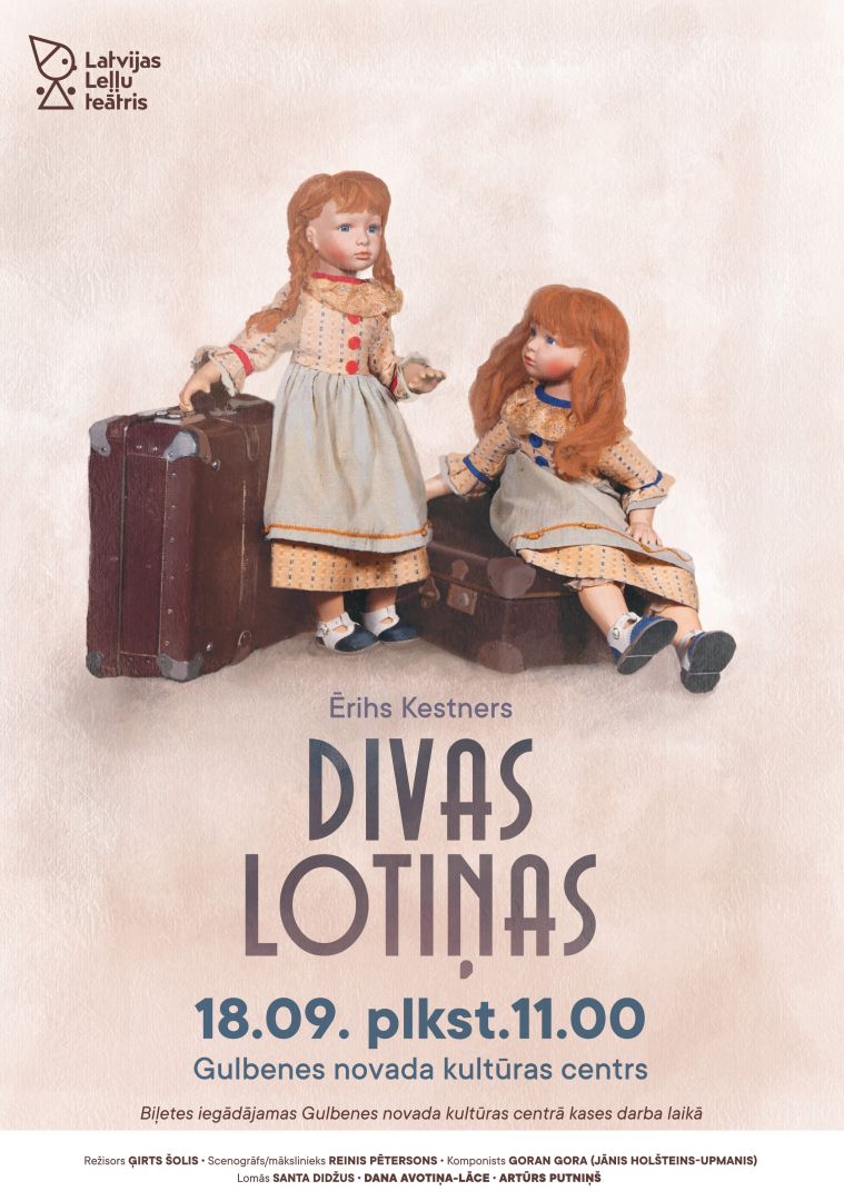 Divas Lotiņas Gulbenē
