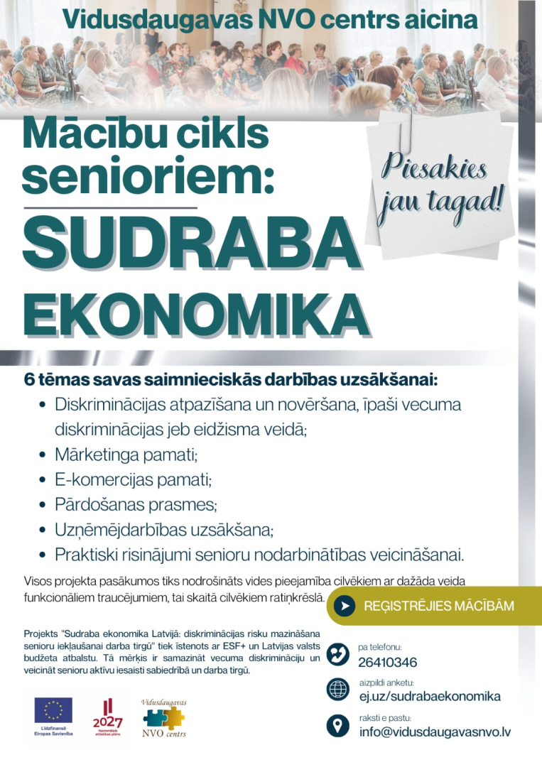 Afiša: aicinājums uz mācībām
