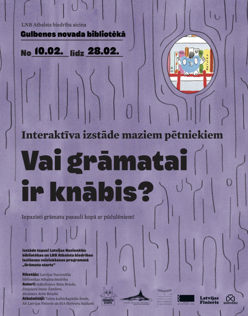 Vizuālis: Vai grāmatai ir knābis?