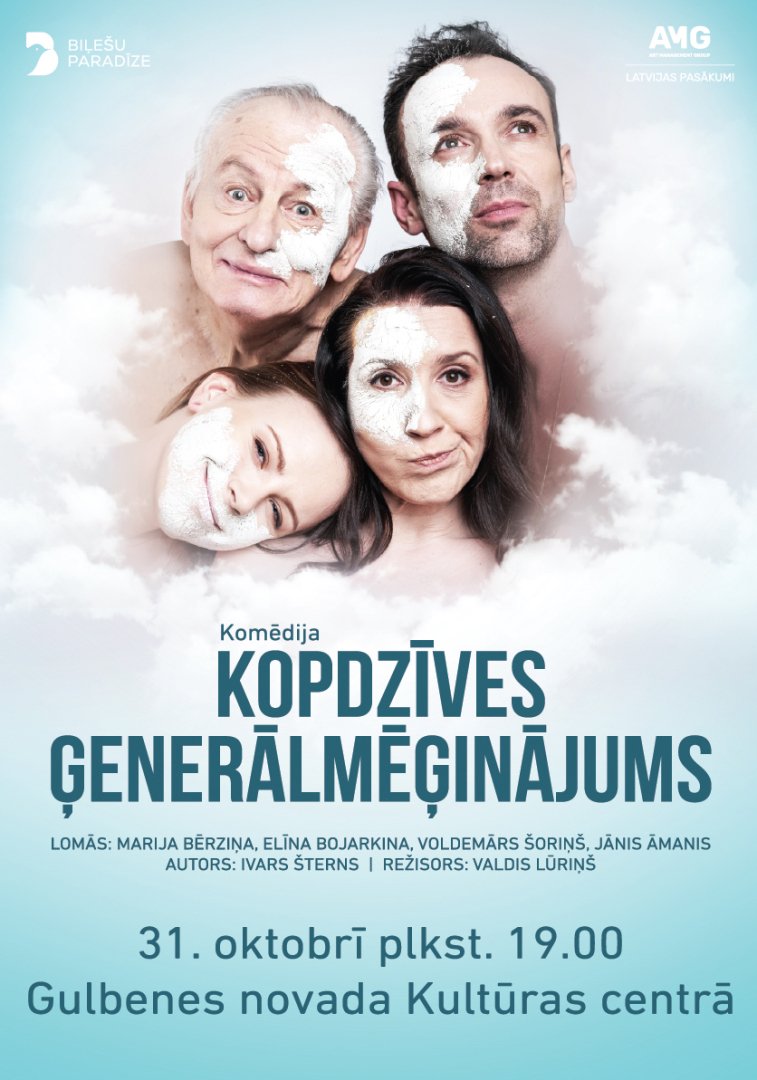 izrāde "kopdzives ģenerālmēģinājums"