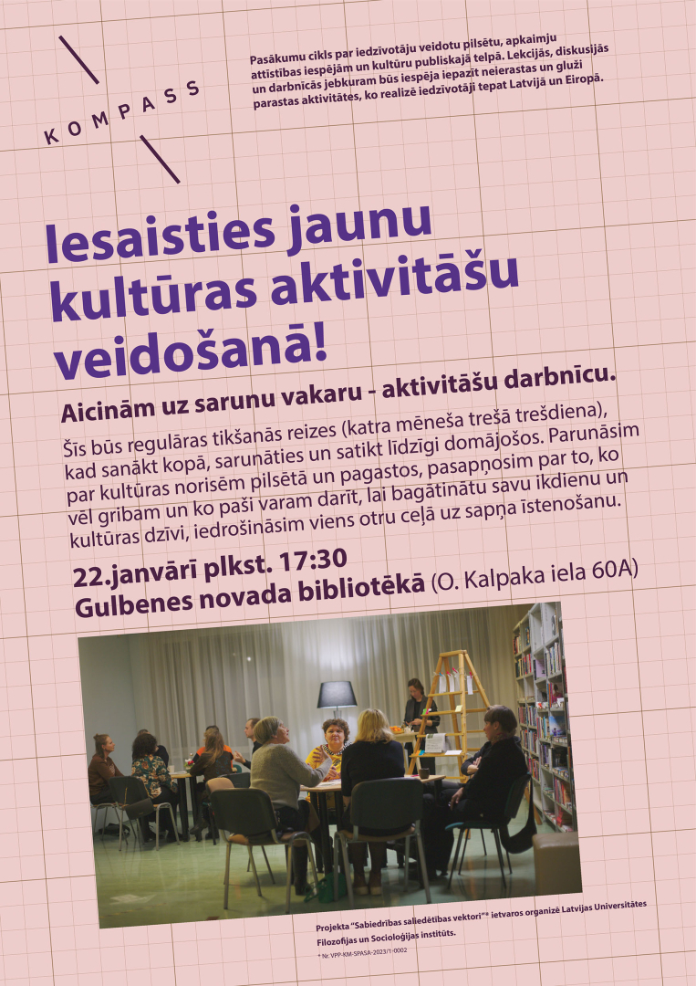 Attēls: Valsts pētījumprojekts “Sabiedrības saliedētības vektori”
