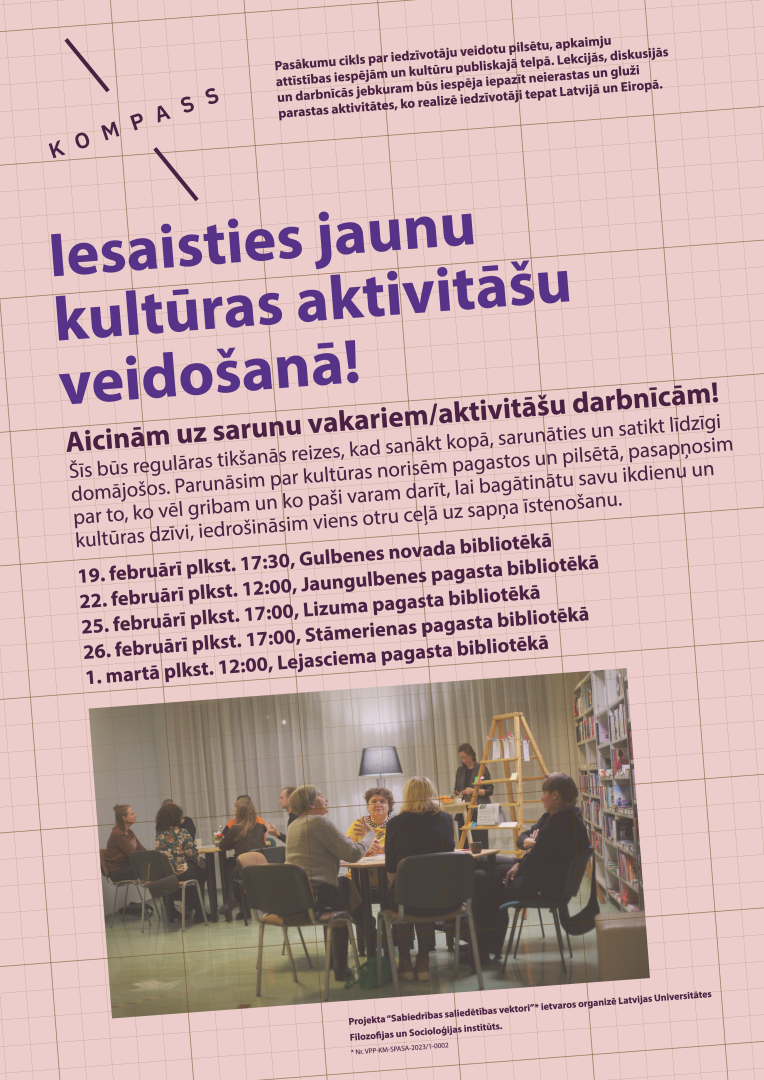 Afiša: iesaisties kultūras aktivitāšu veidošanā