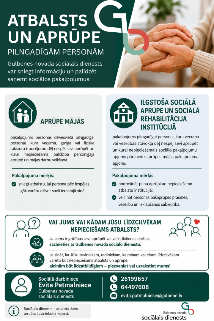 Attēls: Gulbenes novada sociālais dienests aicina savlaicīgi meklēt atbalstu