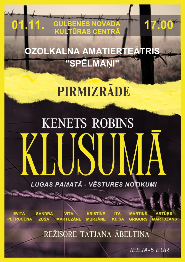 izrāde "klusumā"