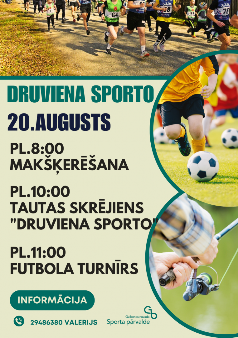 Druvienas sporta svētki