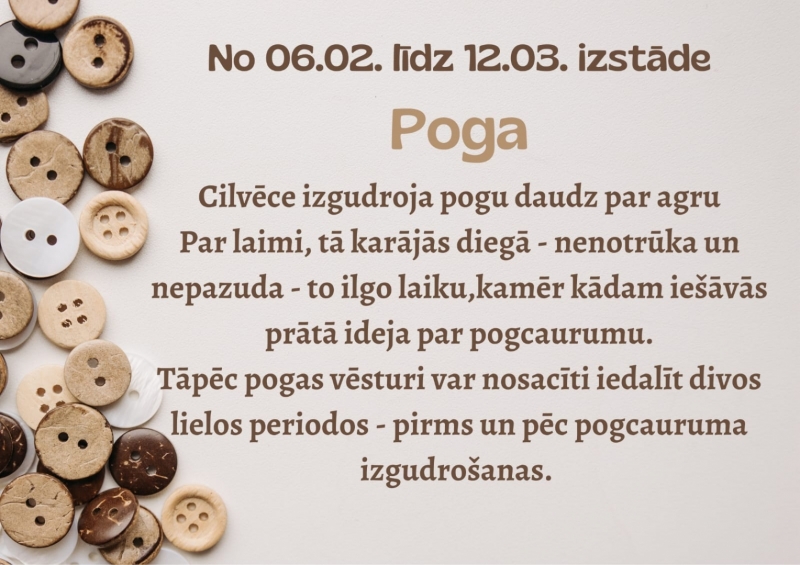 Pogu izstāde Druvienā līdz 12. martam