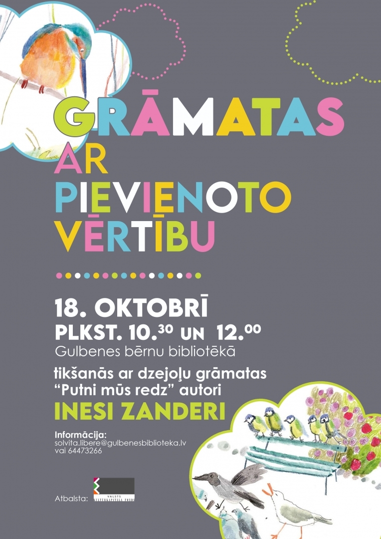Grāmatas ar pievienoto vērtību